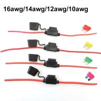 Waterproof Mini Small Medium Auto Fuse Holder 16/14/12/10AWG Car Blade Fuse wire cable 10A 20A 30A 50A fuse Power Socket