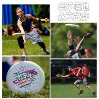 ☃Robert Myrick 175 G Ultimate Frisbee Sports ผู้ใหญ่ของเล่นออกกำลังกายกีฬากลางแจ้งแบบมืออาชีพจากวัยรุ่น