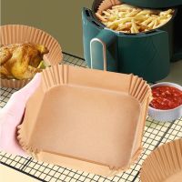 MUJI Special paper pad for air fryer food grade oil-absorbing paper pad paper baking household food silicone oil paper round paper tray