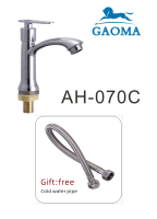 Gaoma ?ก๊อกอ่างล้างหน้า ก๊อกล้างหน้า ก๊อกล้างมือBasin Faucet Cold Tap (Zinc alloy) AH-070C