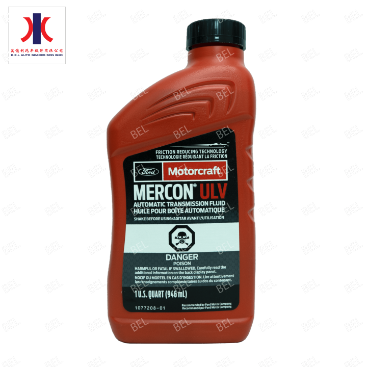 Ford Motorcraft Genuine Mercon ULV Auto Transmission Fluid 1 Quart