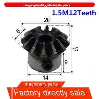 1ชิ้นโมดูลัส1.5เฟืองเหล็ก90องศา12ซี่6มม./8มม. พร้อมสกรูชิ้นส่วน Cnc