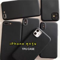 TPU Case iPhone 11 / 11Pro / 11Pro Max / iPhone6 / 6s / 6Plus / 6splus / 7Plus / XS / XR / Xa max เคสโทรศัพท์ไอโฟน เคสนิ่ม TPU CASE เคสซิลิโคน สวยและบางมาก เคส iPhone6 เคสไอโฟน