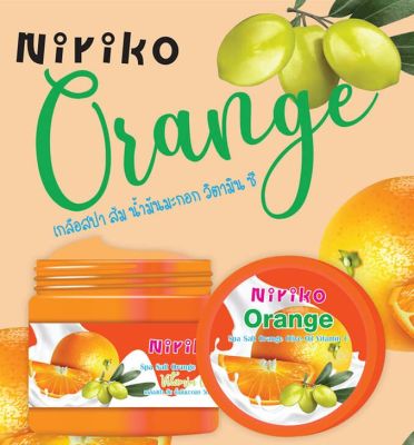 ⚡FLASH SALE⚡♡พร้อมส่ง Niriko Orange  เกลือสปาสคับขัดผิว ส้ม น้ำมันมะกอก วิตตามินซี คอลลาเจน  700 มล