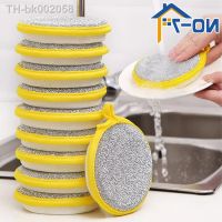 ☾▬ Dishwashing Sponge Reusable Washable Sponges Double Side Magic Sponge To Wash Dishes Useful Things for Kitchen Clean Tools