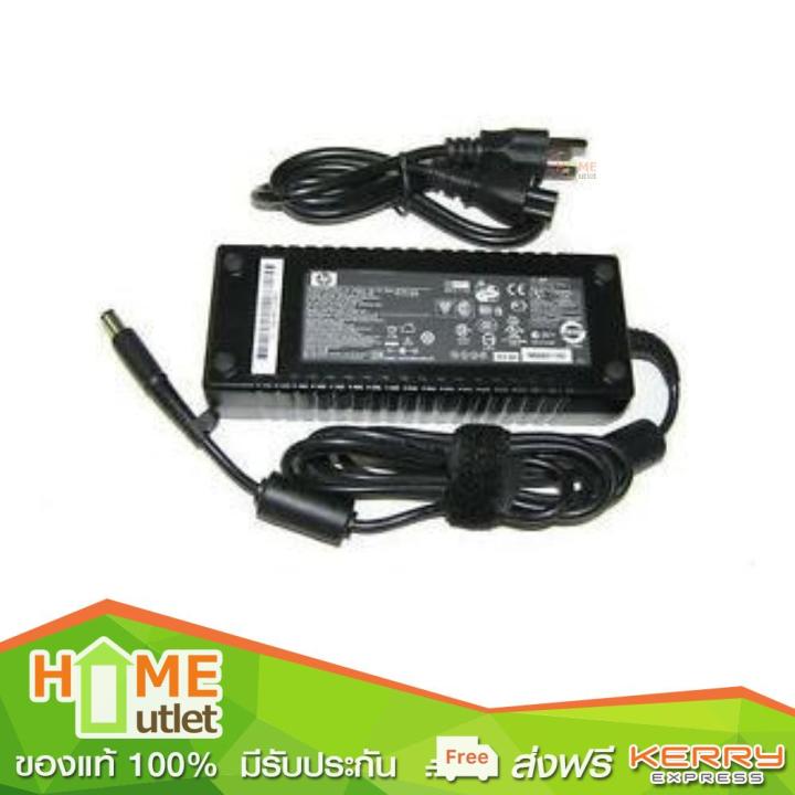 delta-adapter-50-60hz-100-240v-2-4a-19v-3p-7-1a-รุ่น-adp135fb