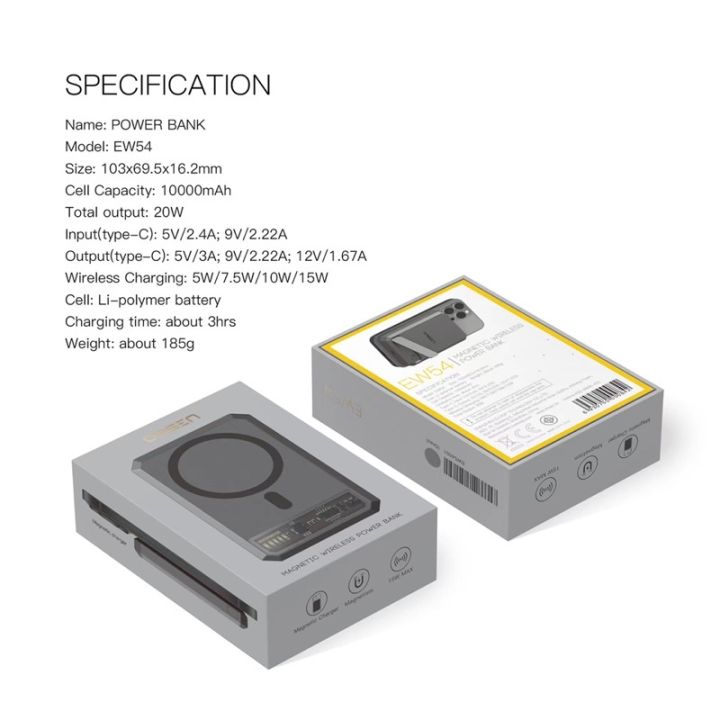 sy-eloop-ew54-magsafe-10000mah-แบตสำรอง-ไร้สาย-battery-pack-powerbank-พาวเวอร์แบงค์-wireless-charger