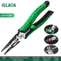 LAOA Multifunction Pliers Set Industrial Grade Wire CuttersLong NoseDiagonal Nose Pliers CR-V High hardness and durability