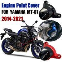 2021 New Trend Adapted For Yamaha MT - 07 Engine Accessories Protective Covering Engine mt07 Anti-Collision Plate 2014-2021