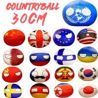 30ซม. Countryballs จี้ของเล่นยัดนุ่น N Country Ball สเปนเนเธอร์แลนด์สหภาพโซเวียตสหรัฐสหรัฐหมอนอิงสหราชอาณาจักร