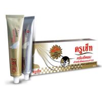 (60ml) ครีมยืดผมครูเซ็ท Cruset Hair Straightener Cream ครูเซ็ท ครีมยืดผมถาวร สูตรเข้มข้น