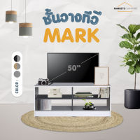 Market fur ชั้นวางทีวี ไซส์บอร์ด รุ่น Mark ขนาด 1.20 เมตร วางทีวีได้สูงสุด 50 นิ้ว