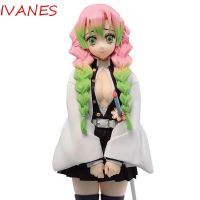 Ivanes Japan Anime Demon Slayer โมเดลฟิกเกอร์ Pvc ของเล่นสะสมของสะสมของสะสม