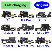 ชาร์จพอร์ตชาร์จ USB ดั้งเดิมเหมาะสำหรับ Xiaomi Poco X3 Pro NFC GT Dock บอร์ดเชื่อมต่อสายเคเบิ้ลยืดหยุ่นสำหรับ Redmi Note 8T 9 Pro 9S