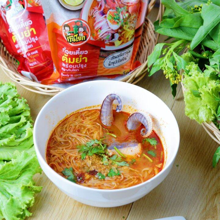 ก๋วยเตี๋ยวต้มยำ-คันโยน-1-ห่อ-เส้นเล็ก-เส้นหมี่-วุ้นเส้น-เส้นเล็กอบแห้ง