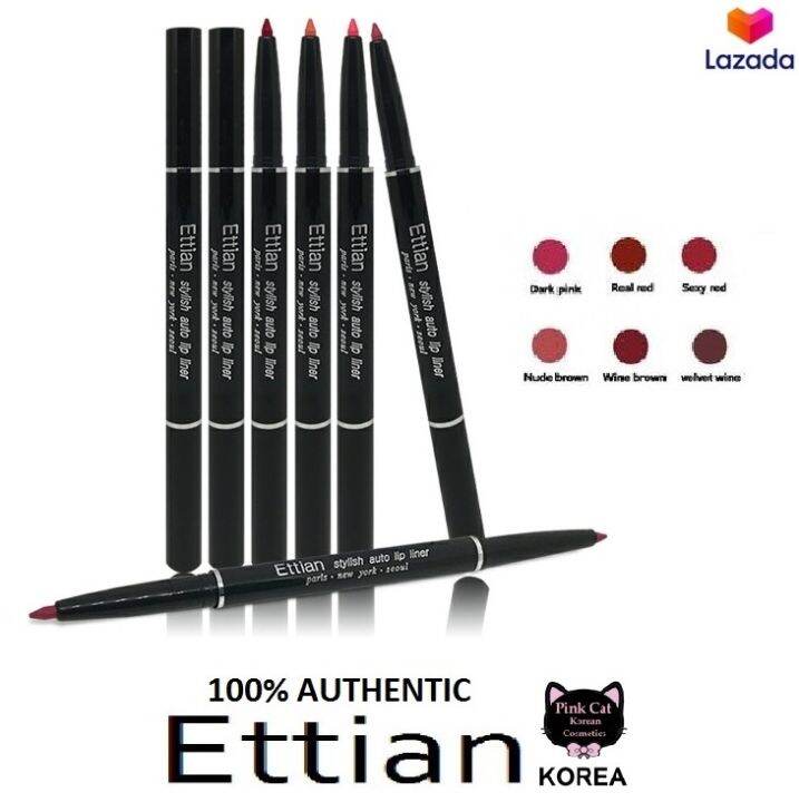 Korean Cosmetics ETTIAN Stylish Auto Lip Liner Lazada PH
