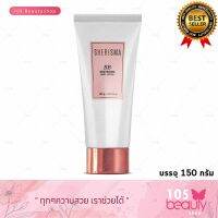 มาใหม่!! Sherisma BB whitening body lotion เชอร์ริสม่า บีบีไวท์เทนนิ่ง ยูวี โพรเทดชั่น (บรรจุ 150 กรัม)