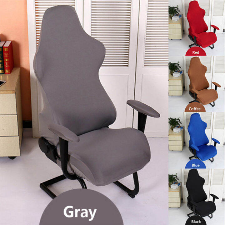 Elastic Chair Covers Computer Stretch Swivel Gaming Chair Covers Gaming