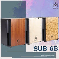 Magie Cajon Percussion กลองมากี คาฮอง รุ่น SUB 6B-B / MB / BU กลอง ไม่มีไฟฟ้า เครื่องดนตรี เคาะจังหวะ คุณภาพ