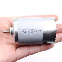 เครื่องมือ Rs-550s 14.4V 16000 Rpm มอเตอร์พลังแรงสูงความเร็วสูงแรงบิดสูง1ชิ้น