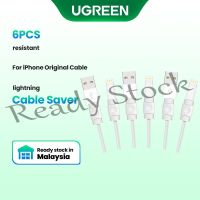 【Ready Stock】 ✒☁ B40 UGREEN Charging Cable Protector compatible for iphone (6 Packs)