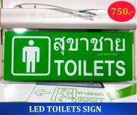 ราคาส่ง LED TOILETS SIGN ป้ายไฟสุขาชายเรืองเเสง ป้ายไฟห้องน้ำชาย ไฟ led ชนิดเเขวน เเบบ 2 ด้าน