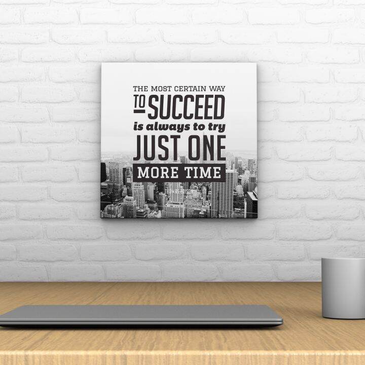 Papemelroti The Most Certain Way Decoposter Home, Wall Decor Gift