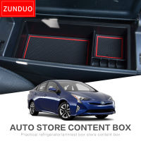 for Toyota Prius 50 Series 2015 + Armrest Box Center Secondary Storage Armrest Box Storage Interior Tidying