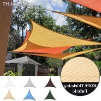 ﹍ Triangle Sunshade Sail Anti-UV HDPE Fabric Garden Plant Cover Gazebo Shading Net Swimming Pool Outdoor Patio Shade Cloth