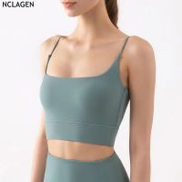 NCLAGEN Sports Yoga Bra High Impact Push-up Vest Crop Top Women Thin Shoulder Strap Gym Camisole Elastic y Fitness Underwear