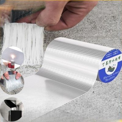 New Butyl Tape Self-adhesive Crack Repair Anti-Leakage Sealant and Low-temperature Resistance Tapes