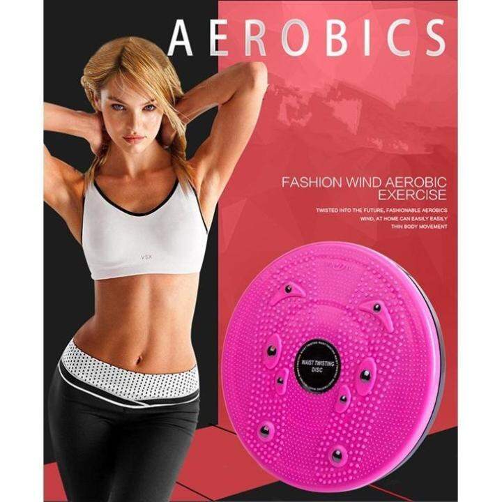 UG1 Waist Twisting Disc Figure Fitness Board (PINK) Lazada PH