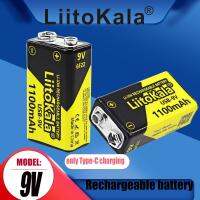 zvhm00 1-20PCS LiitoKala USB-9V 1100mAh li-ion Rechargeable Battery Type-C USB 6F22 9V Battery for RC Helicopter Model Microphone Toy