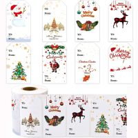 50-300Pcs Christmas Gift Stickers Labels Adhesive Merry Christmas Labels 8 Designs Rectangular Special Shape Christmas Tags Stickers Labels