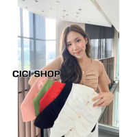 Cici(4181-2)เสื้อไหมพรมแขนสั้นคอวี ดีเทลเย็บฟองหน้าแต่งกระดุมหน้าสวยปัง