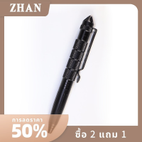 ZHAN ชุดอุปกรณ์เอาชีวิตรอดปากกาเจาะแก้วทำจากอลูมิเนียมป้องกันการลื่นแบบพกพา