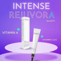 SkinMTX Intense RejuvorA Cream ครีมบำรุง Retinol A ผสานกับ วิตามิน C และE คืนความอ่อนเยาว์สู่ผิวอย่างเป็นธรรมชาติ