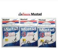 ดวงเบ็ด ก้นแบน จินุ by มัสตาด Mustad ซองละ 40 บาท