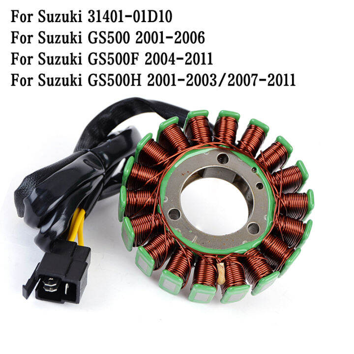 ขดลวดสเตเตอร์สำหรับ-suzuki-gs500-2001-2006-gs500h-2001-2003-2011-gs500f-2004-2011แม่เหล็ก31401-01d10เครื่องกำเนิดไฟฟ้าแบบ-gs-500