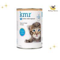 EXP 2/2025 KMR เคเอมอาร์แบบน้ำ นมสำหรับลูกแมว ขนาด 325ml