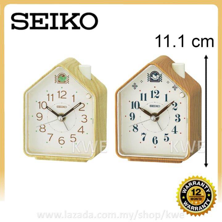 100 ORIGINAL SEIKO Quiet Sweep Analogue Alarm Clock QHP011 (QHP011A