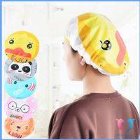 หมวกคลุมผมอาบน้ำ ลายการ์ตูนน่ารัก กันน้ำ Shower Cap Kids