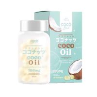 โคโค่บริ้ง น้ำมันมะพร้าว MCT OIL โคโค่บริ้ง coco blink 20 แคปซูล​ ของแท้100% กล่องฟ้าขวดแก้ว