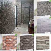 【CW】 Decoration Wall Panels and Stick Adhesive Wallpaper Stickers for Room Bedroom Background