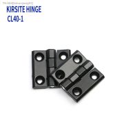 ☑❆ 1PCS CL40 -1 distribution box hinge cl218-40 zinc alloy industrial door hinge cl226-1 toolbox square hinge