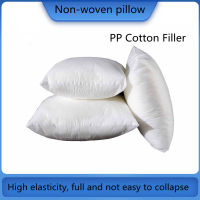 30x50/40x40/45x45/50x50/55x55/60x60/65x65/40x60cm Solid Cushion Core Head Waist Pillow Inner PP Cotton Filler Cushion Filling