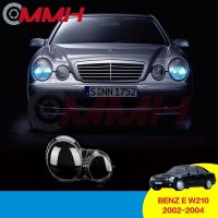 Mercedes Benz E W210 2002-2004 E200 E240 E320 E430 เลนส์ไฟหน้า ฝาครอบไฟหน้า ไฟหน้ารถยนต์ ไฟหน้าสําหรับ ฝาครอบไฟหน้าตรงรุ่น ฝาครอบเลนส์  headlamp cover ไฟหน้า โคมไฟหน้า ฝาครอบเลนส์