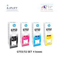 HP GT53,GT52BK,C,M,Y{ สีดำ ฟ้า ชมพูแดง เหลือง}สีละกล่อง Original Ink Bottle [ของแท้ประกันศูนย์] By Shop ak