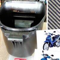 ? ราคาถูกที่สุด? U BOX แท้ศูนย์ HONDA ยูบ็อกเวฟ (เวฟ125S,R,i(เลี้ยวบังลม) ##อุปกรณ์มอเตอร์ไชค์ ยานยนต์ ครอบไฟท้าย ครอบไฟหน้า อะไหล่รถ อุปกรณ์เสริมมอเตอร์ไชค์ สติกเกอร์ หมวกกันน็อค