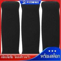 RUDMALL 3pcs ผู้สูงอายุเก้าอี้จับ Grips Nonslip Grips สำหรับจับเดิน Cane Handle Wraps